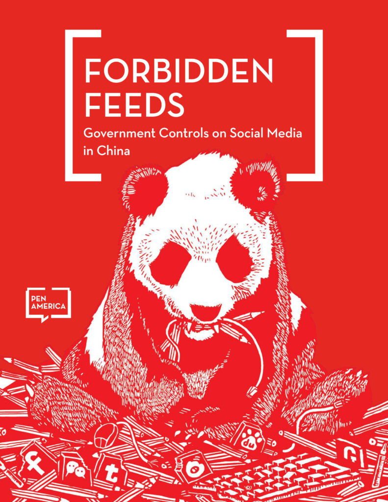 Forbidden Feeds Key Artwork