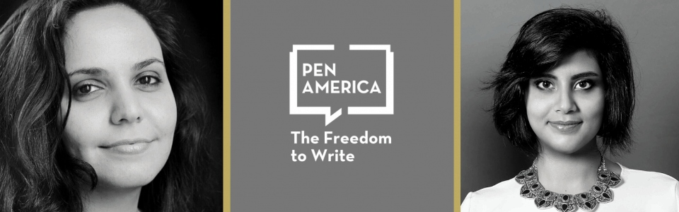 headshots of 2019 Freedom to Write honorees Eman al-Nafjan and Loujain al-Hathloul