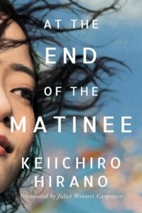 At The End Of The Matinee book cover