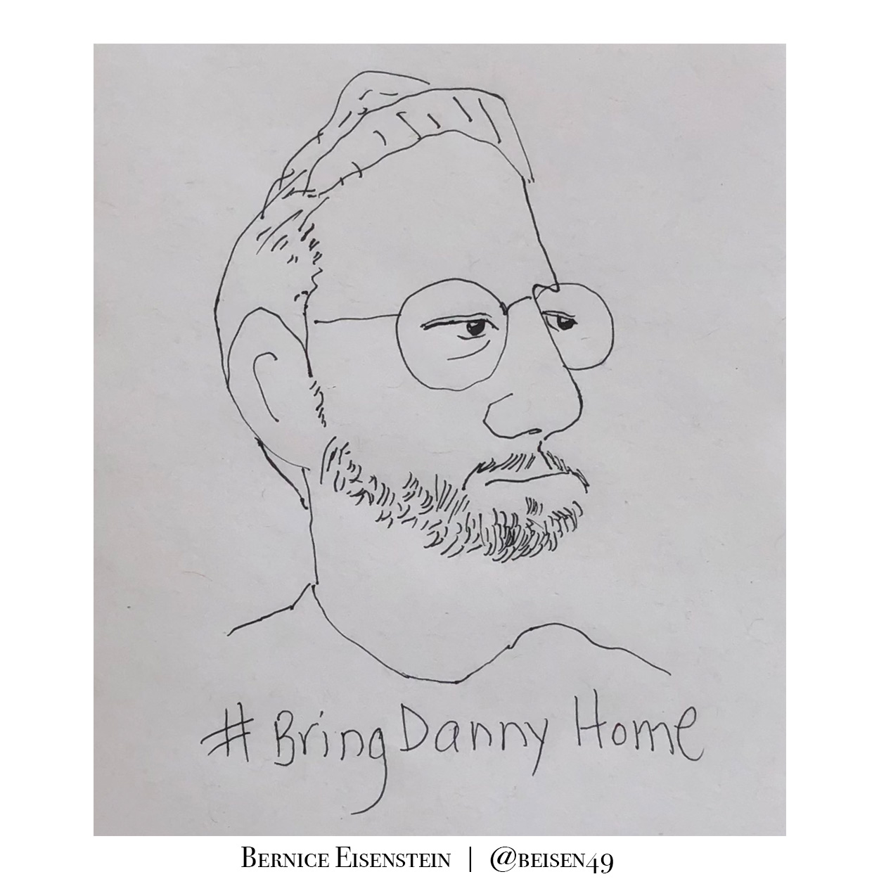 Danny Fenster illustration by Bernice Eisenstein
