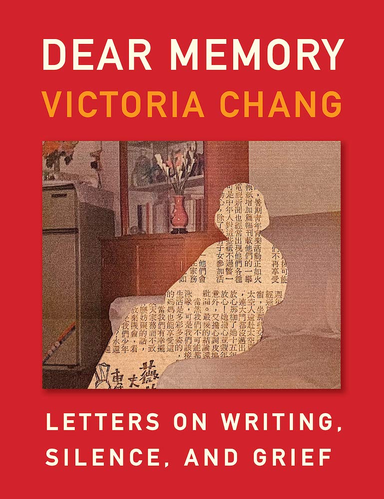 Dear Memory book cover
