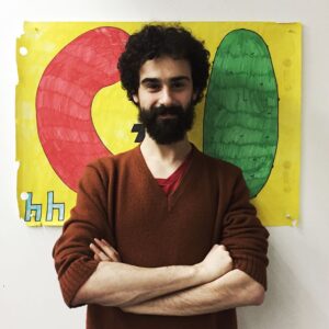 Igor Gulin headshot