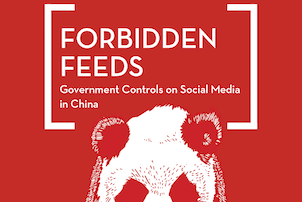 Red image featuring the white text FORBIDDEN FEEDS Government Controls on Social Media in China above a partial illustration of a pandas face.