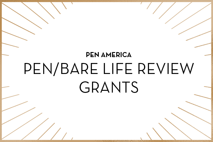 A graphic with the text PEN America PEN/Bare Life Review literary grants in black on a white background, bordered by a pattern of gold lines radiating outward.