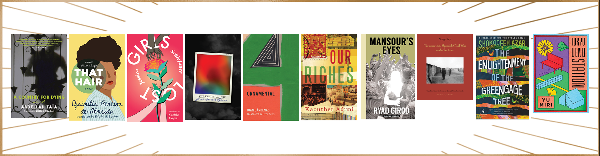 PEN Translation Prize longlisted book covers; golden rays sticking out from both sides horizontally