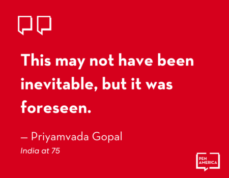 Landing Page Proyamvada Gopal