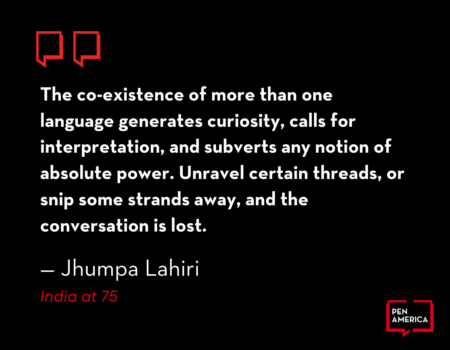 Landing Page Jhumpa Lahiri