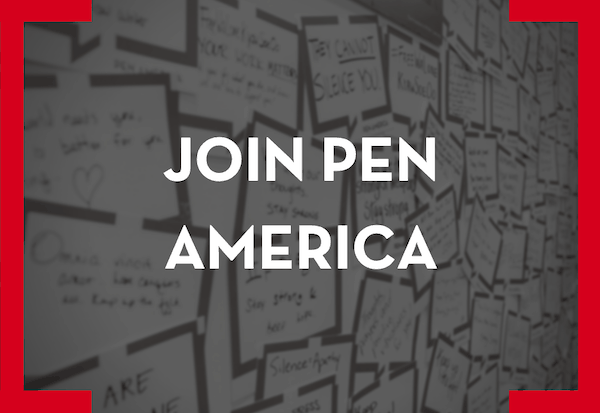 Join PEN America button