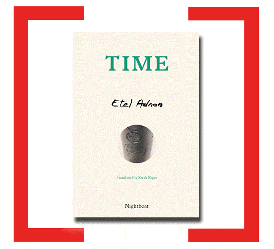 PEN Poetry In Translation Award, 2020 Literary Awards