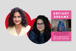 Sola Mahfouz & Malaina Kapoor | The PEN Ten Interview