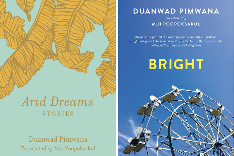 Book Covers of Bright and Arid Dreams by Duanwad Pimwana