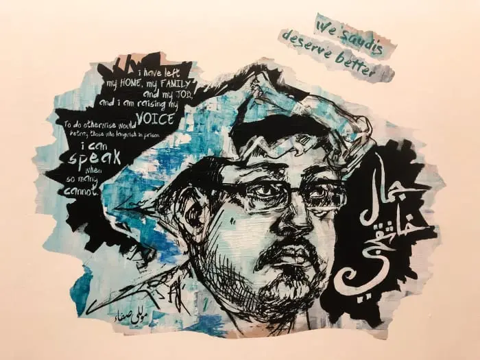 Digital artwork of a man in glasses and a headscarf, surrounded by handwritten text about losing home and family for free speech. The phrase “We Saudis deserve better” appears in the background. Arabic script is also present.