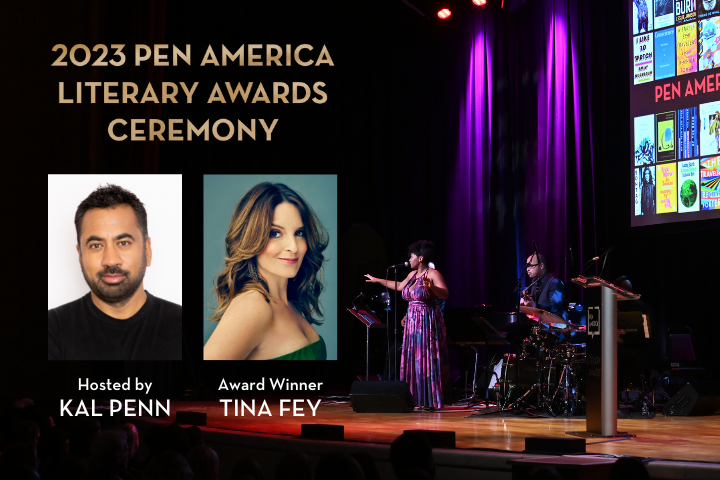 A stage with musicians performing at the 2023 PEN America Literary Awards Ceremony. Insets show headshots of Kal Penn (host) and Tina Fey (award winner). Event signage and book covers are displayed on a screen.