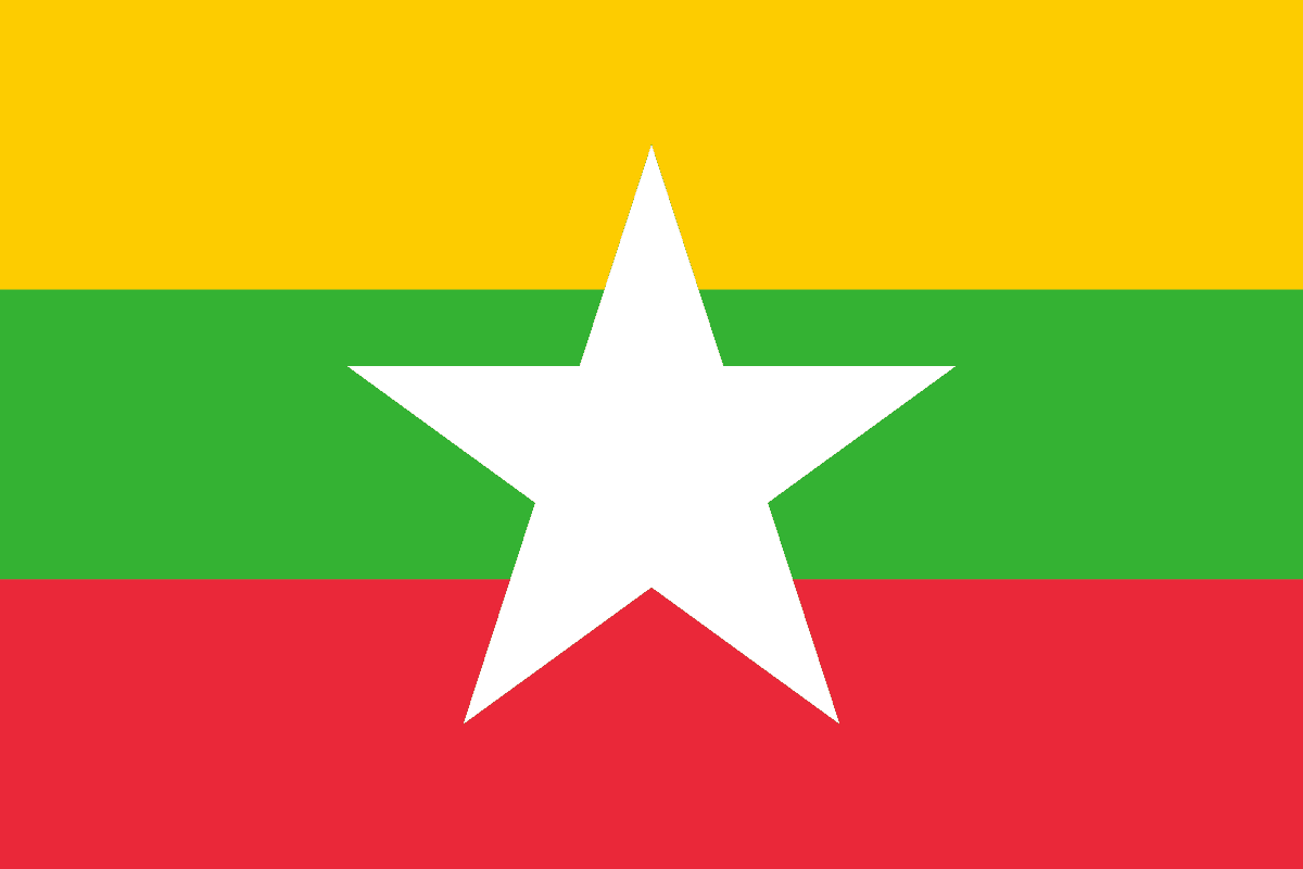 The flag of Myanmar with horizontal stripes of yellow, green, and red from top to bottom, and a large white five-pointed star centered in the middle.