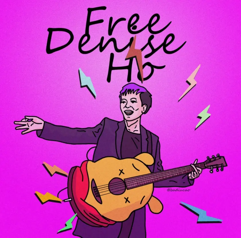 Illustration of a person smiling and playing guitar, surrounded by colorful lightning bolts on a bright pink background. The words Free Denise Ho are written above in large black script.
