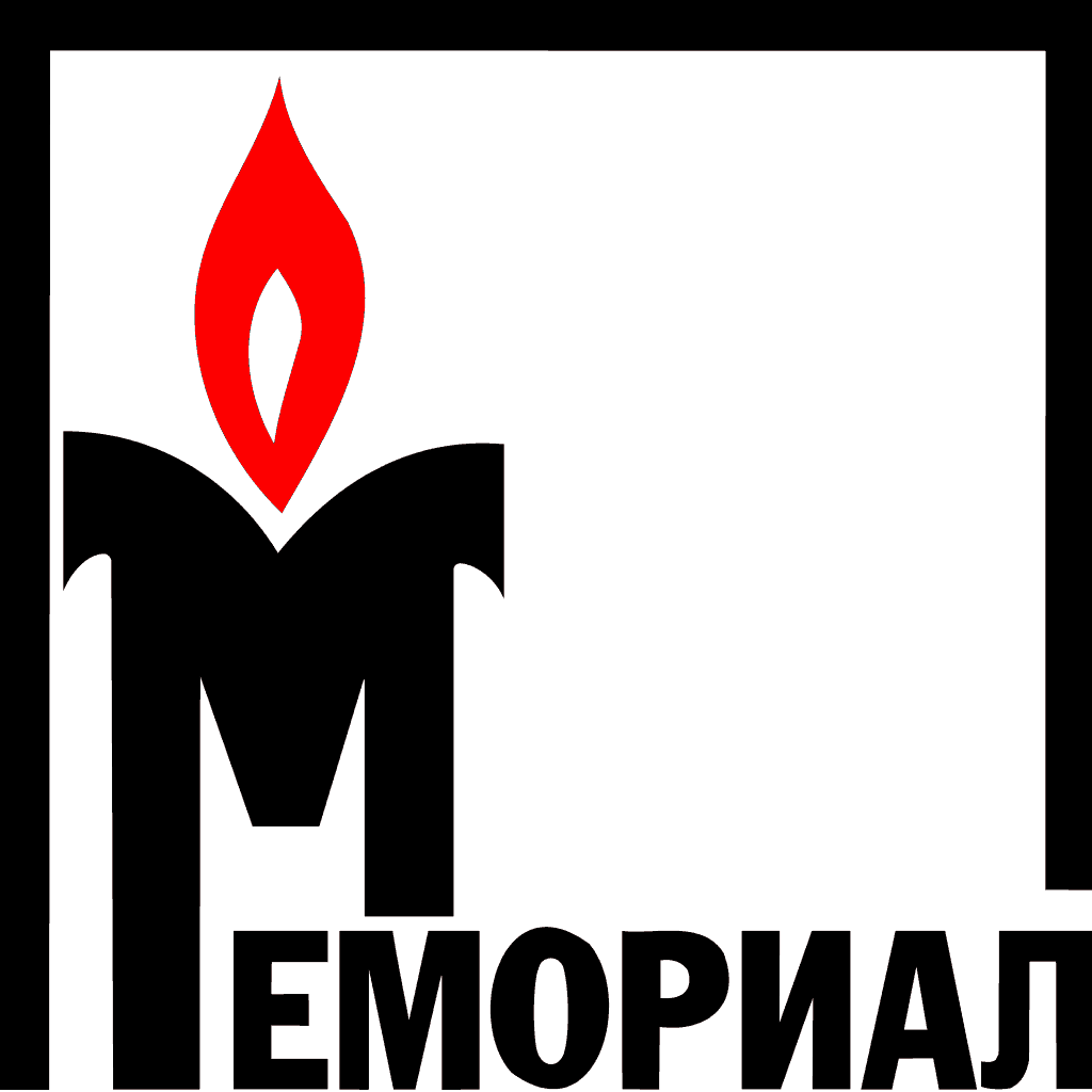 A stylized logo with a large black letter M and a red flame above it, forming part of the word МЕМОРИАЛ in bold black Cyrillic letters. The top right corner is outlined with a black border.