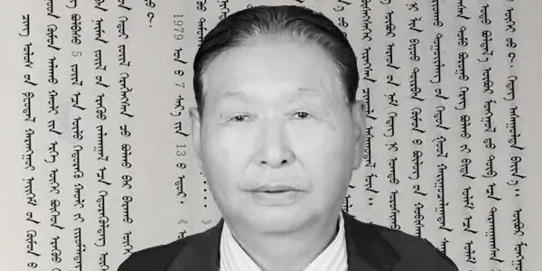 An older man in a suit stares at the camera in a black-and-white photo. Handwritten text in a non-Latin script fills the background behind him.