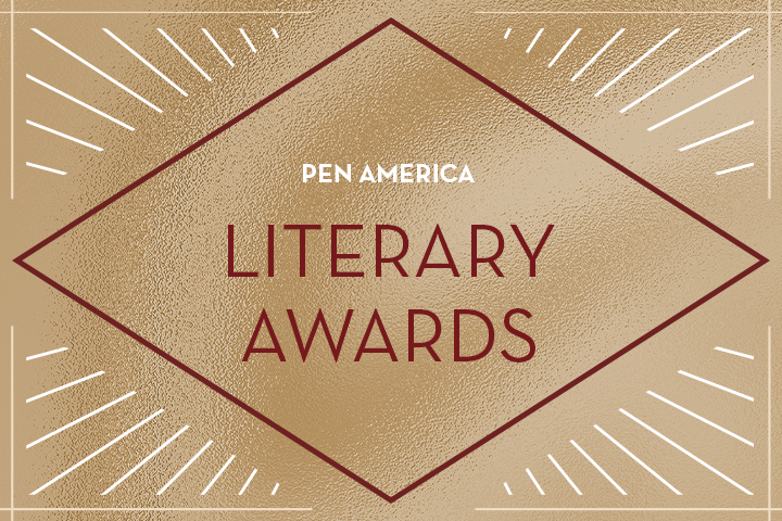 A gold textured background with a diamond-shaped border. In the center, it reads PEN AMERICA LITERARY AWARDS in bold red and white letters, with white decorative lines radiating from the edges.