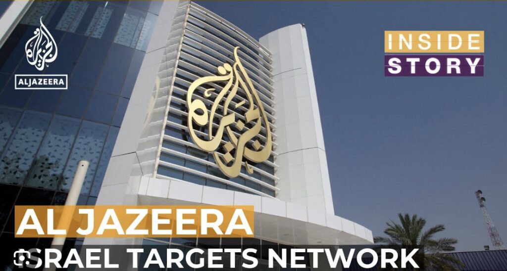 The image shows the Al Jazeera headquarters with its logo prominently displayed on the building. Overlays read INSIDE STORY, AL JAZEERA, and ISRAEL TARGETS NETWORK. Palm trees and a clear sky are visible.