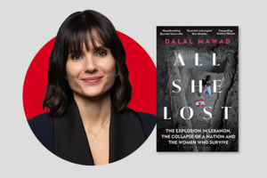 Dalal Mawad | The PEN Ten Interview