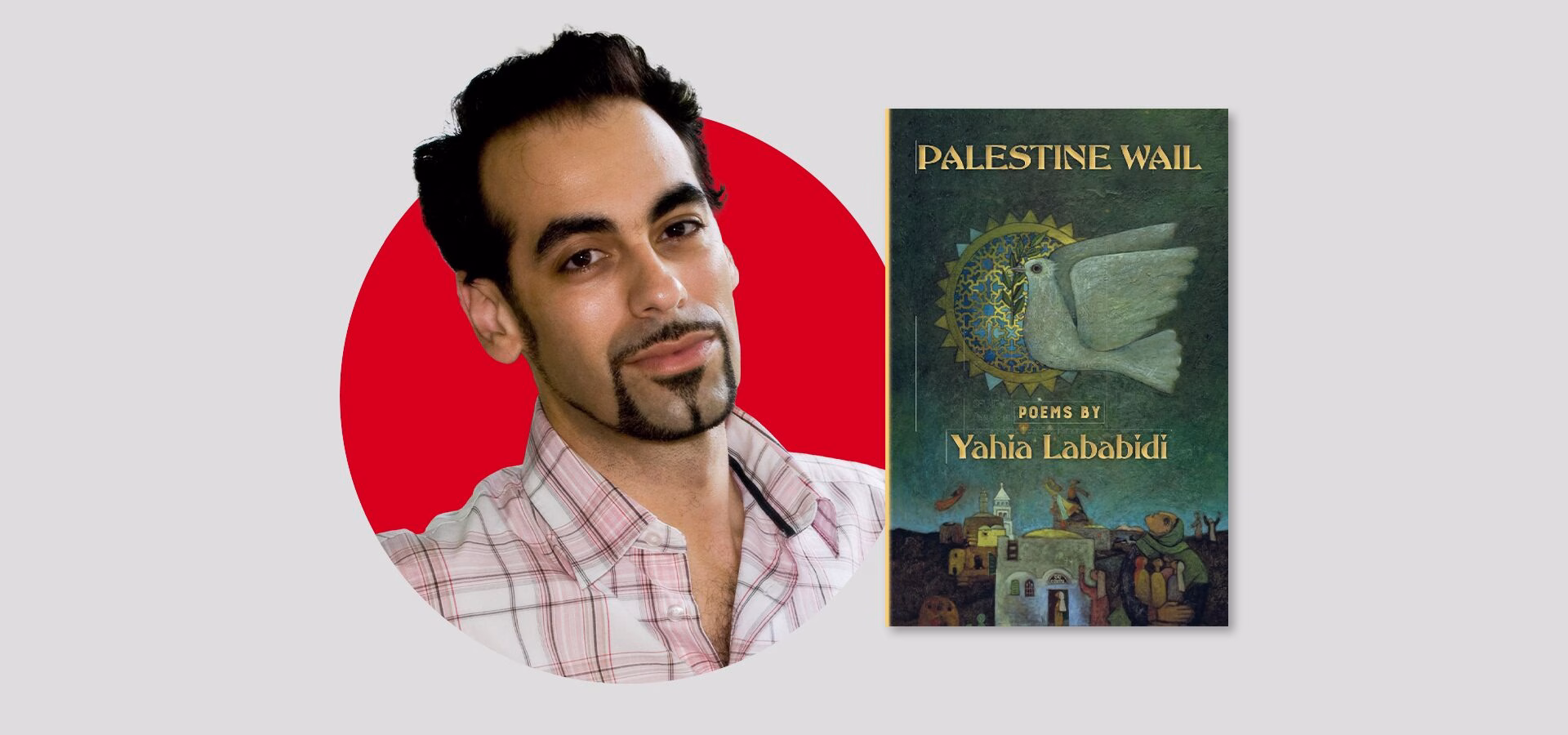 Yahia Lababidi PEN Ten Hero Image