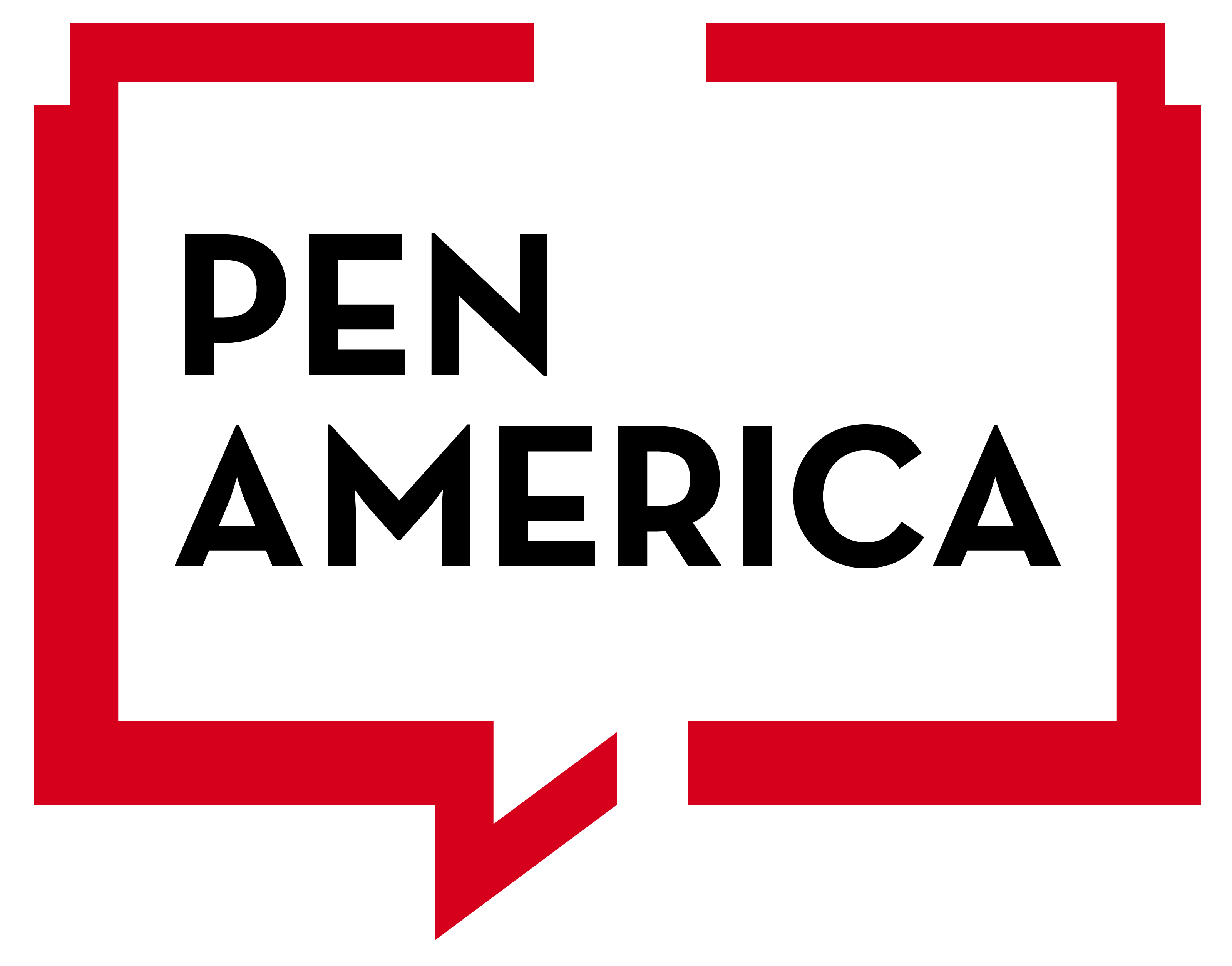 A bold red quotation mark symbol, outlined to form a speech bubble with a rectangular shape. The background is transparent, emphasizing the striking red color of the symbol.
