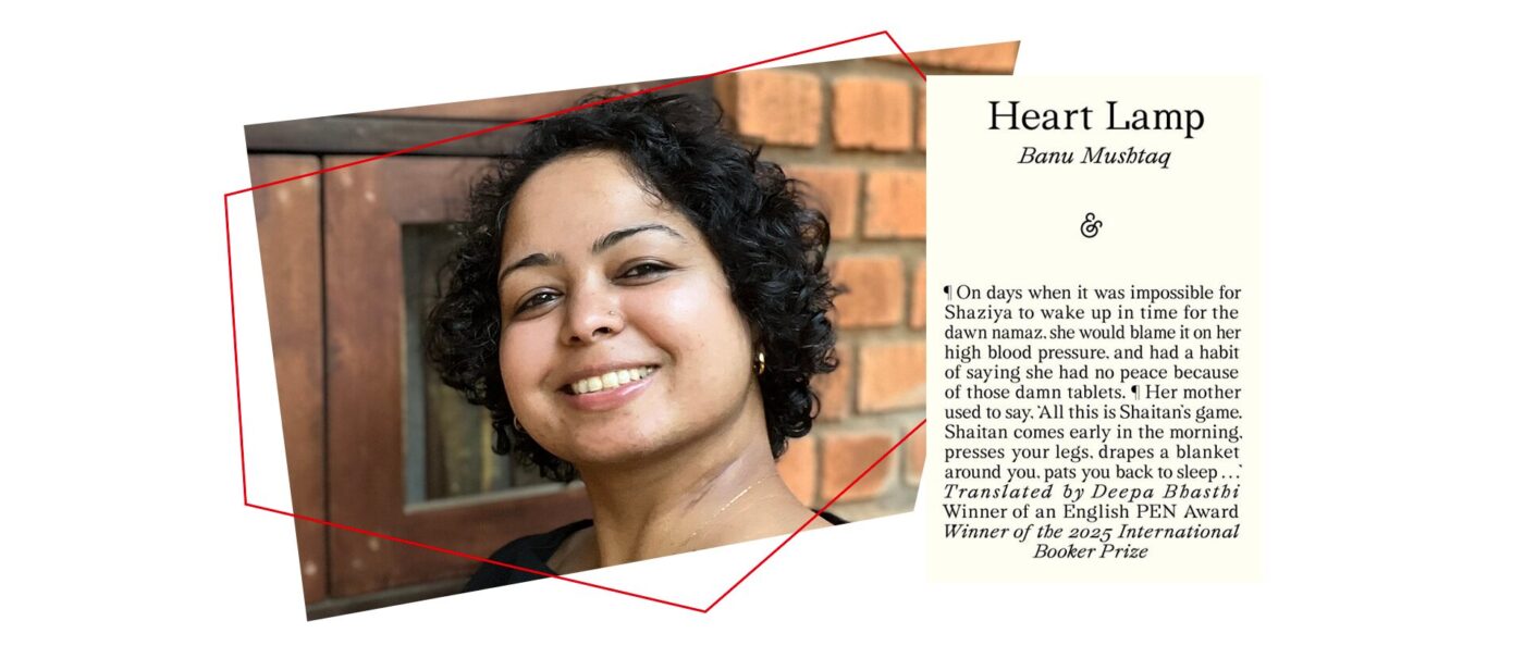 Language as Culture, History, and Stories: Deepa Bhasthi on the Heart ...