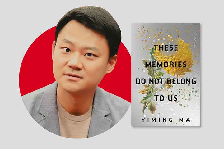 A headshot of a man in a gray blazer next to the cover of a book titled These Memories Do Not Belong to Us by Yiming Ma, featuring a yellow flower and scattered gold accents.