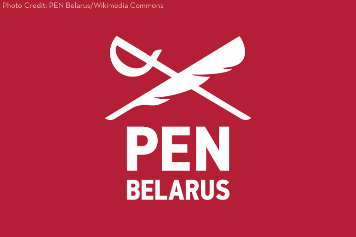 A white illustration of a crossed sword and quill above the words “PEN BELARUS” on a red background. Photo credit is given in the top left corner.