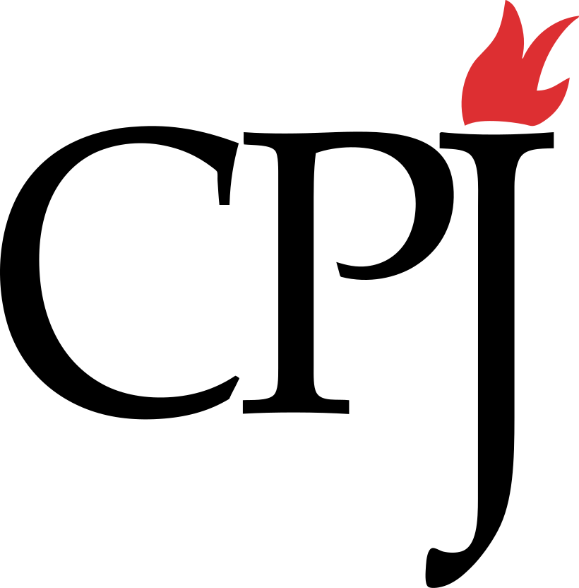 The image shows the black letters CPJ in a serif font, with a red flame above the right side of the letter J.