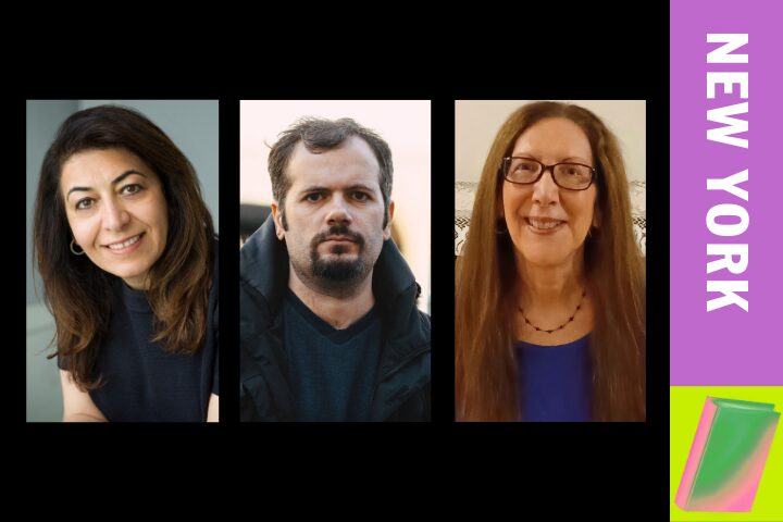 Three people with different expressions are shown in individual portraits on a black background. On the right, a vertical purple strip reads NEW YORK with an abstract design at the bottom.