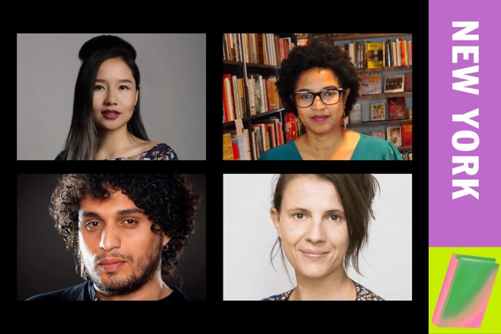 Four portraits of individuals are arranged in a grid. The top right includes shelves filled with books. A vertical pink and purple bar on the right side reads NEW YORK next to a small abstract shape.