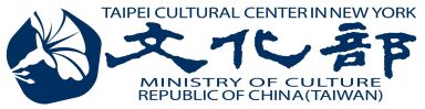 Logo for the Taipei Cultural Center in New York, Ministry of Culture, Republic of China (Taiwan), featuring a blue abstract graphic and traditional Chinese calligraphy, highlighting English and Chinese text for a book literary festival.